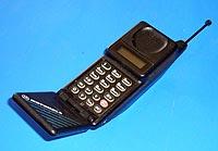 Fig 6 Motorola MicroTac